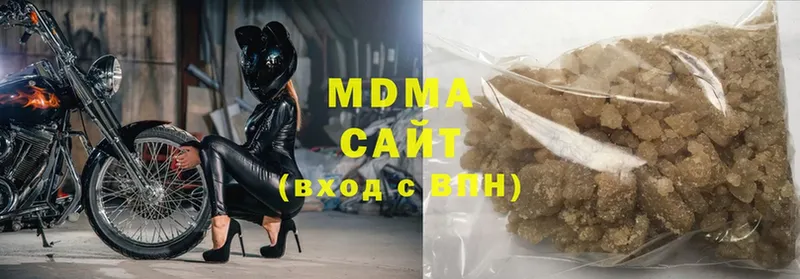 MDMA Molly  Грайворон 